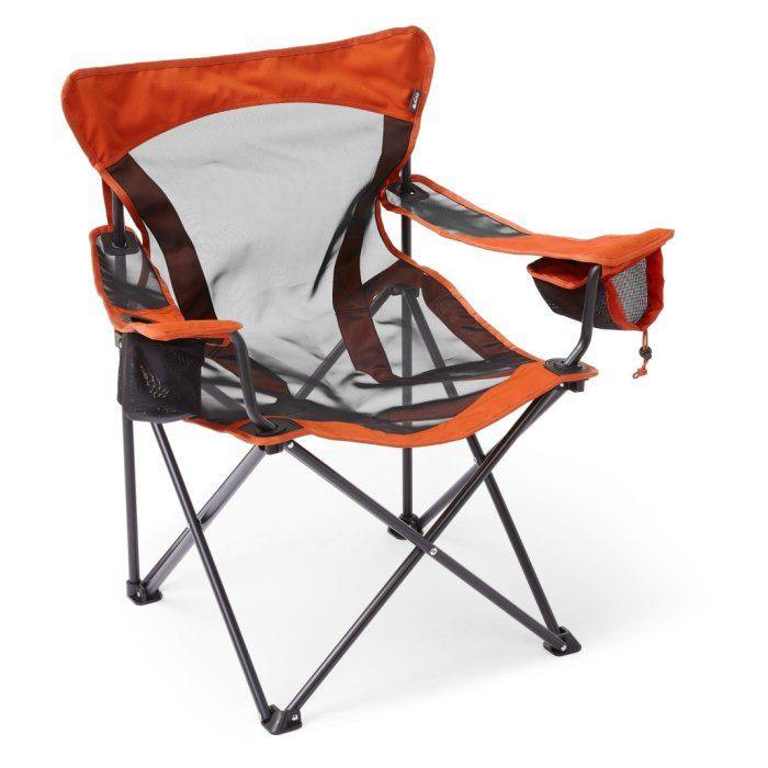 REI Campwell Chair