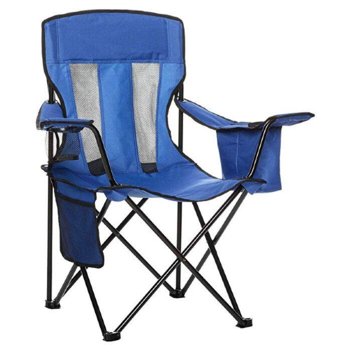Amazon Basics Camping Chair
