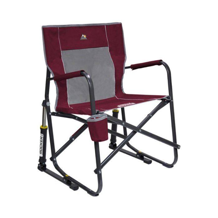 GCI Outdoor Freestyle Rocker
